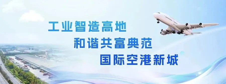 招聘信息 | 王店镇人力资源市场第138期“周五招聘”通知
