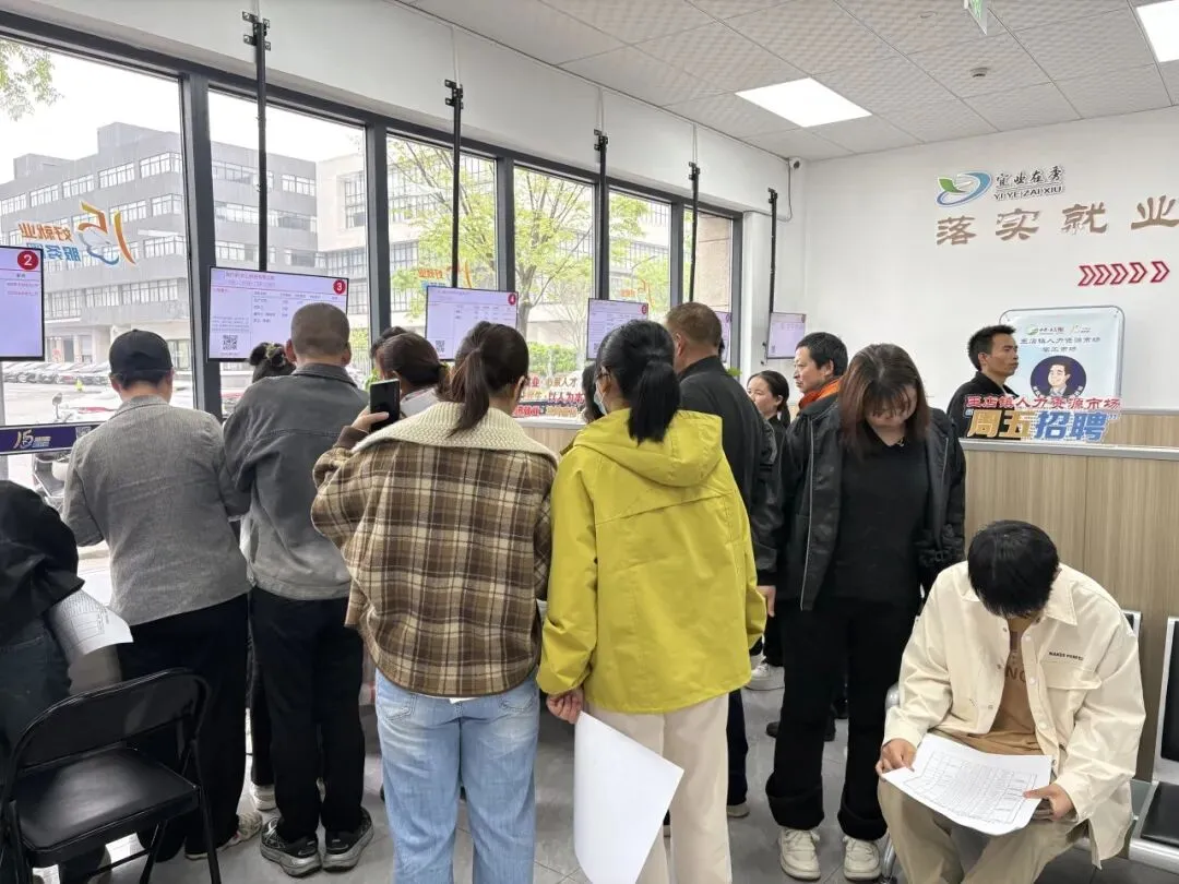 招聘信息 | 王店镇人力资源市场第138期“周五招聘”通知