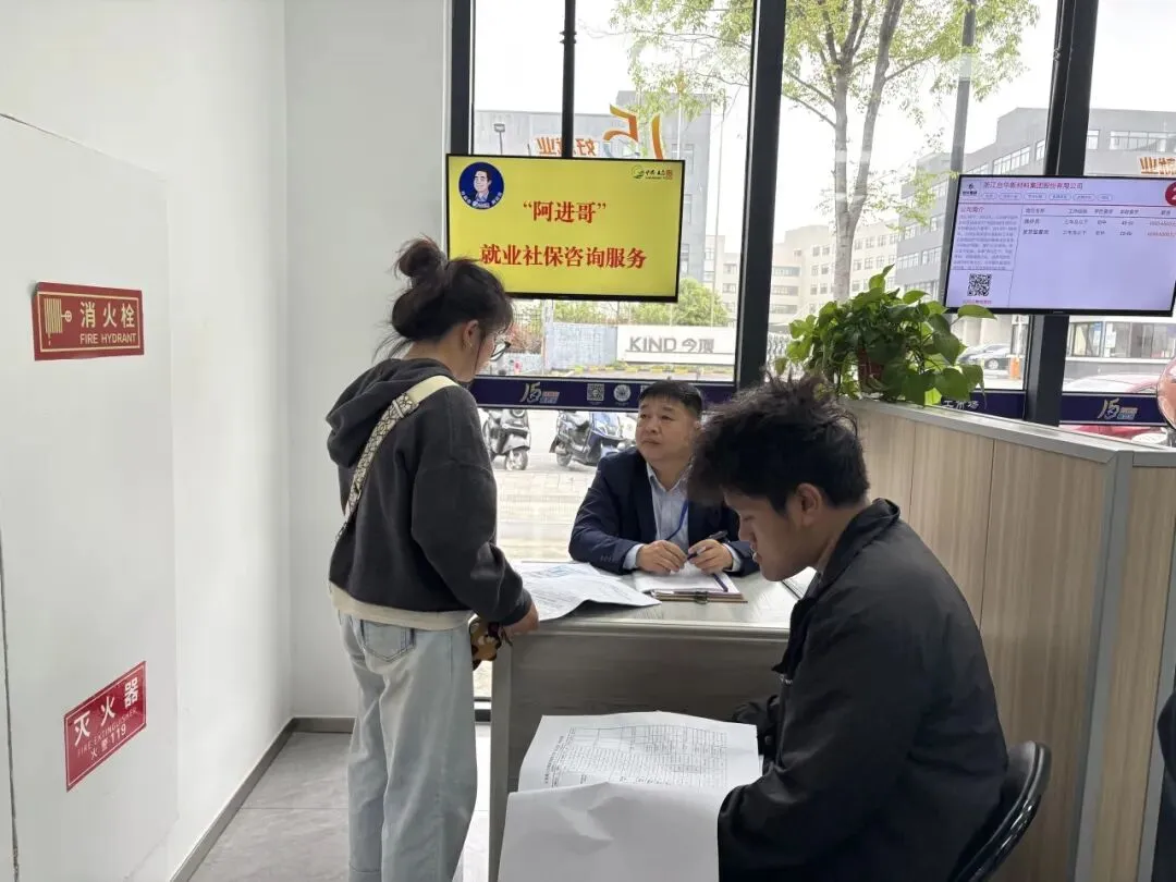 招聘信息 | 王店镇人力资源市场第138期“周五招聘”通知