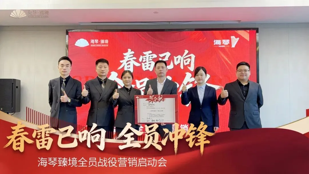 全员战役营销:一场以“客户思维”为核心的内部变革