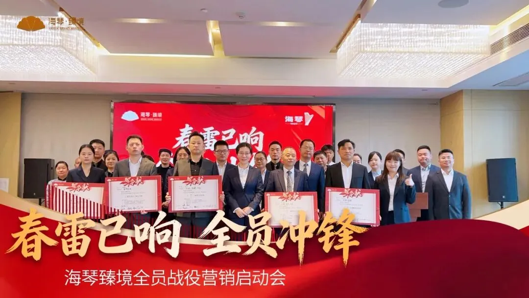 全员战役营销:一场以“客户思维”为核心的内部变革