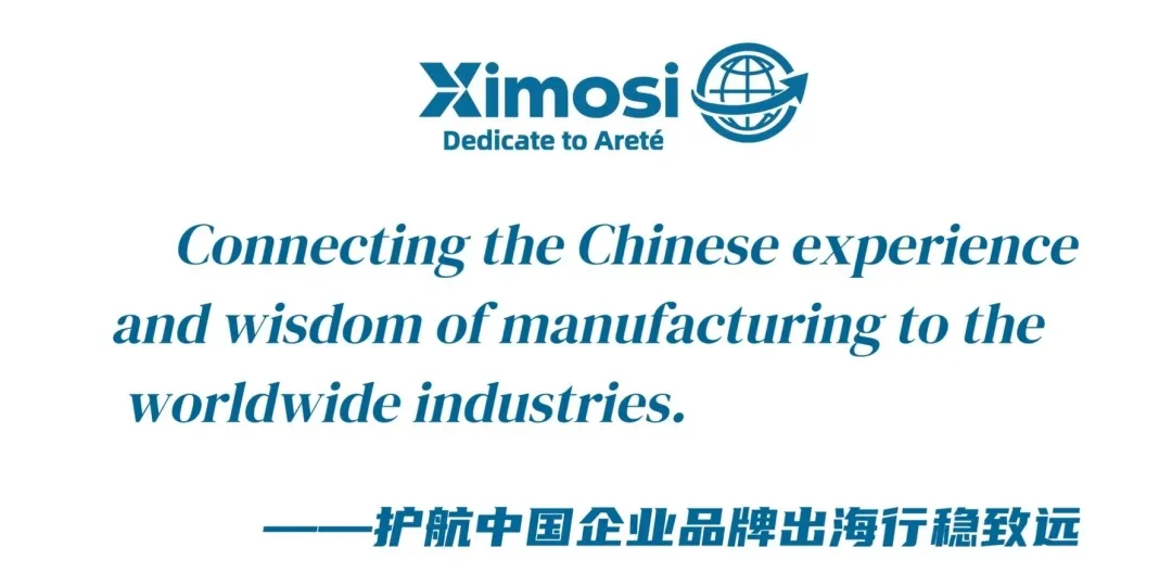 为什么到了海外,国内营销方法都不灵了?