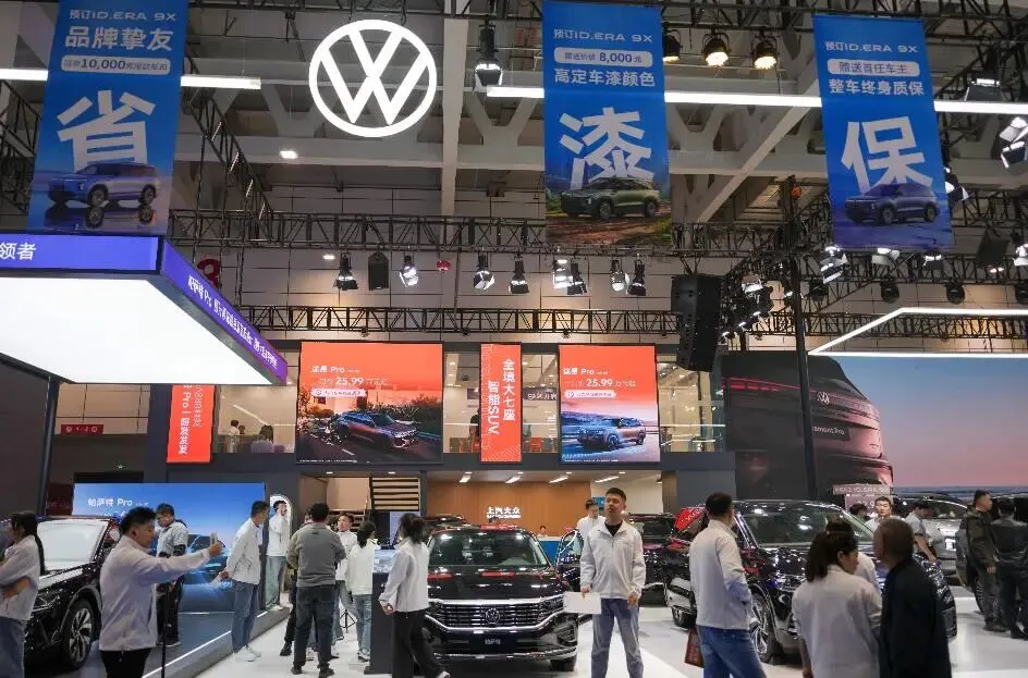 大众汽车集团中国市场销量降14.9% 计划上市20款新能源车型发起强攻