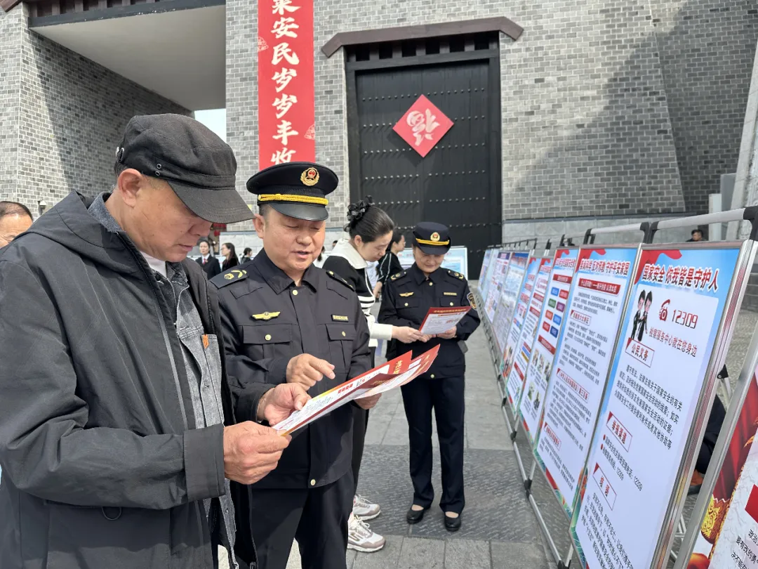 全民国家安全教育日|魏都市场监管局走进曹魏古城开展主题宣传