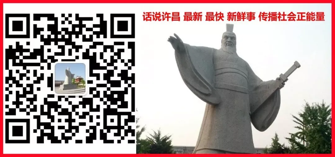 全民国家安全教育日|魏都市场监管局走进曹魏古城开展主题宣传