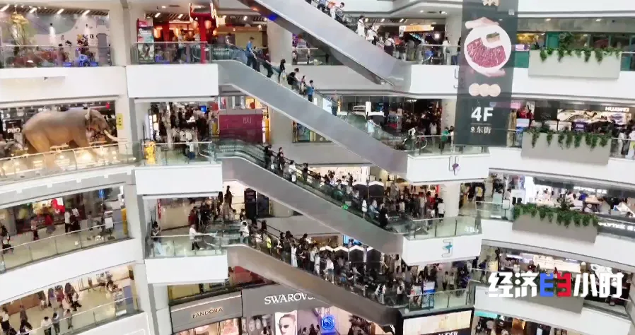 体验拉满!超220000亿元大市场