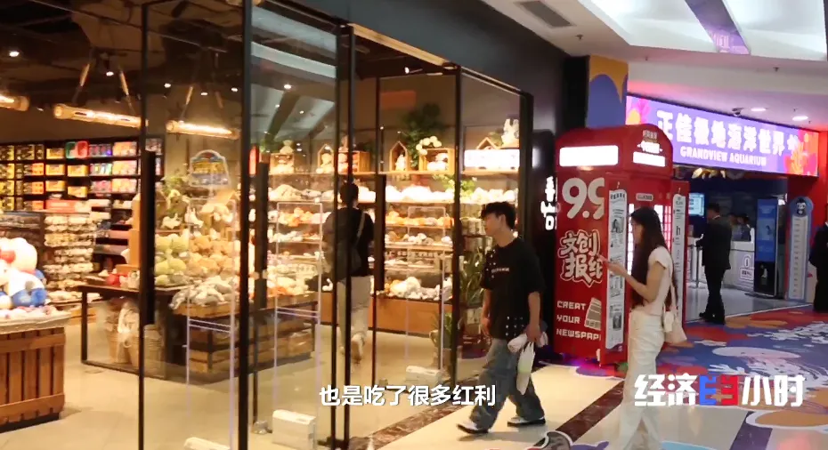 体验拉满!超220000亿元大市场