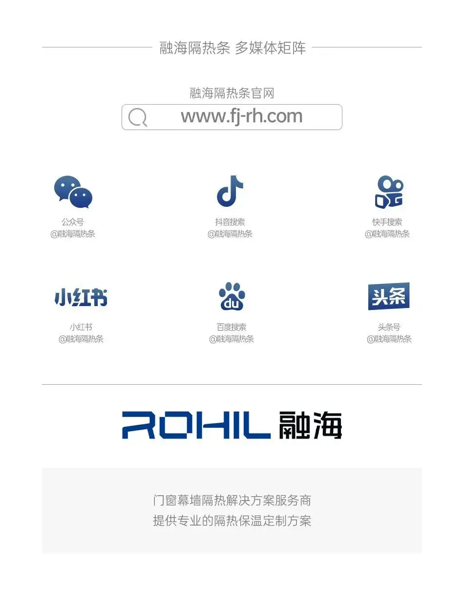 声明|关于市场不实信息及关联关系的澄清公告