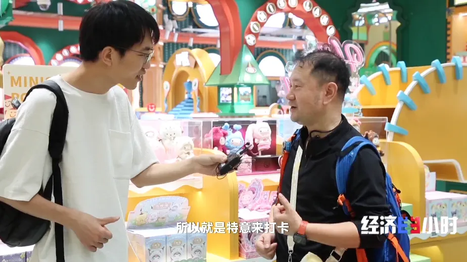 体验拉满!超220000亿元大市场