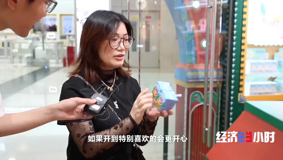 体验拉满!超220000亿元大市场