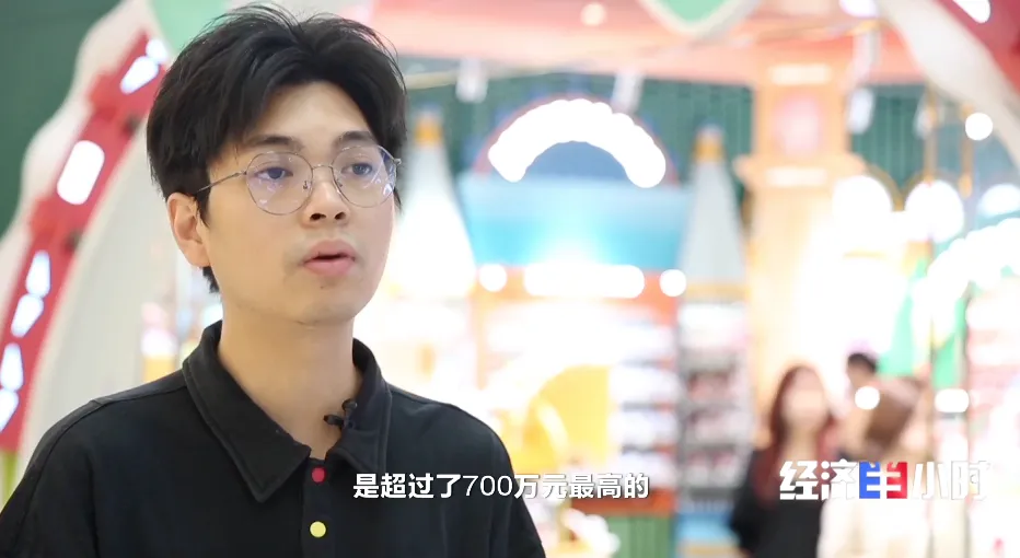 体验拉满!超220000亿元大市场