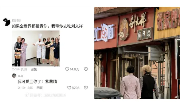 餐饮战略营销品牌咨询:品牌定位与实例结合剖析(26-1)