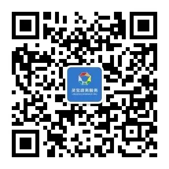 窗口之星 | 市场监管窗口:暖心服务传佳话 用情办事解民忧