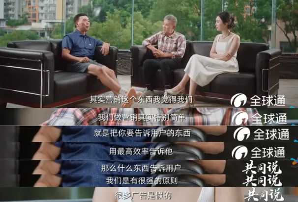 营销污名化久矣,但0人在意