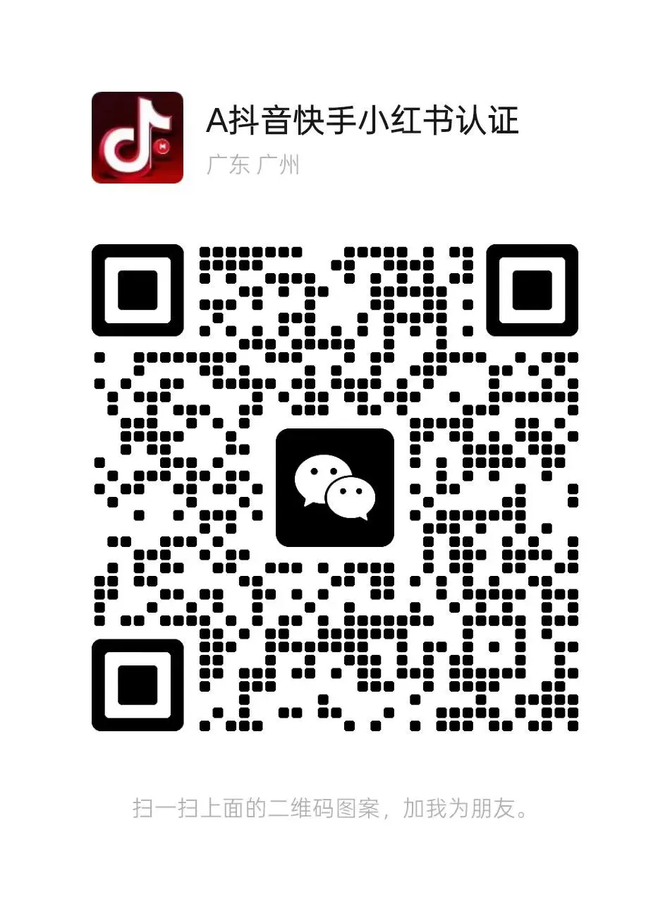 民营医院必看|4个低成本医疗获客法!少烧钱多留客