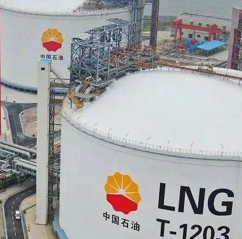 【中国石油宁夏销售公司2026届校园招聘】央企平台筑梦宁夏,优厚待遇职等你来!