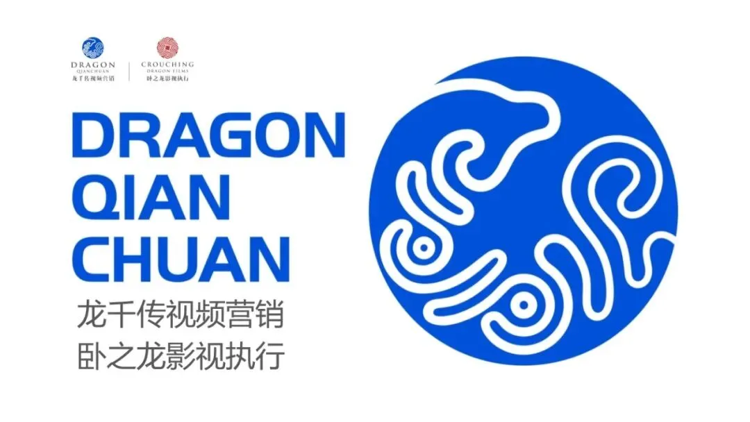 9种文案、6种拍法!佐餐品牌视频营销方案