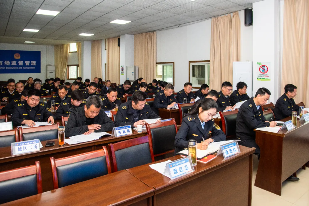 红安县市场监管局部署执法队伍“清风铁纪”教育整顿专项行动