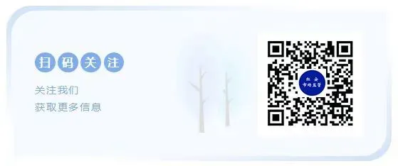 红安县市场监管局部署执法队伍“清风铁纪”教育整顿专项行动