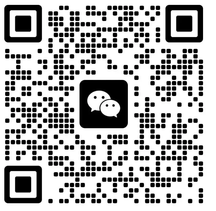 境外升学|香港教育大学数字营销与电子商务硕士26申请攻略