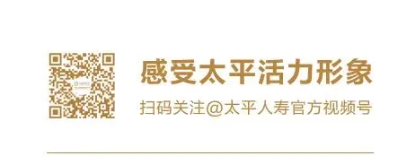 消保提示|关于防范无资质引流金融网络营销套路