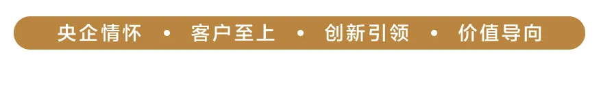 消保提示|关于防范无资质引流金融网络营销套路