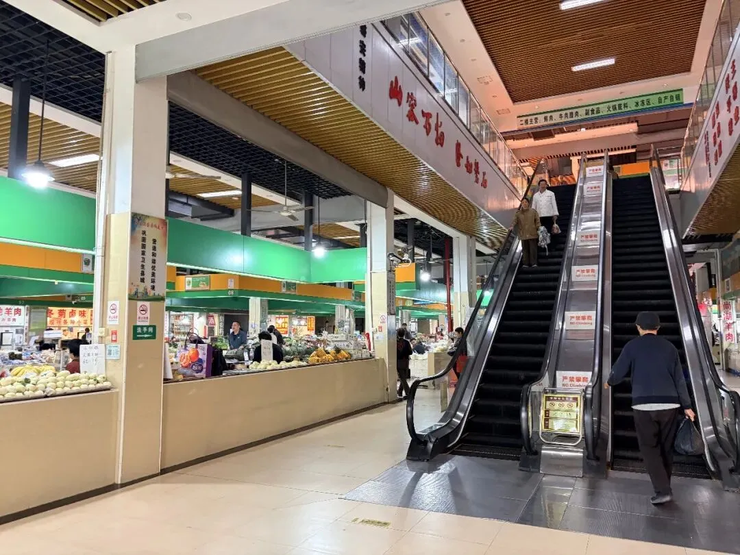 磐安 || 安文蔬菜市场-昌文塔-墨林村-大盘山博物馆