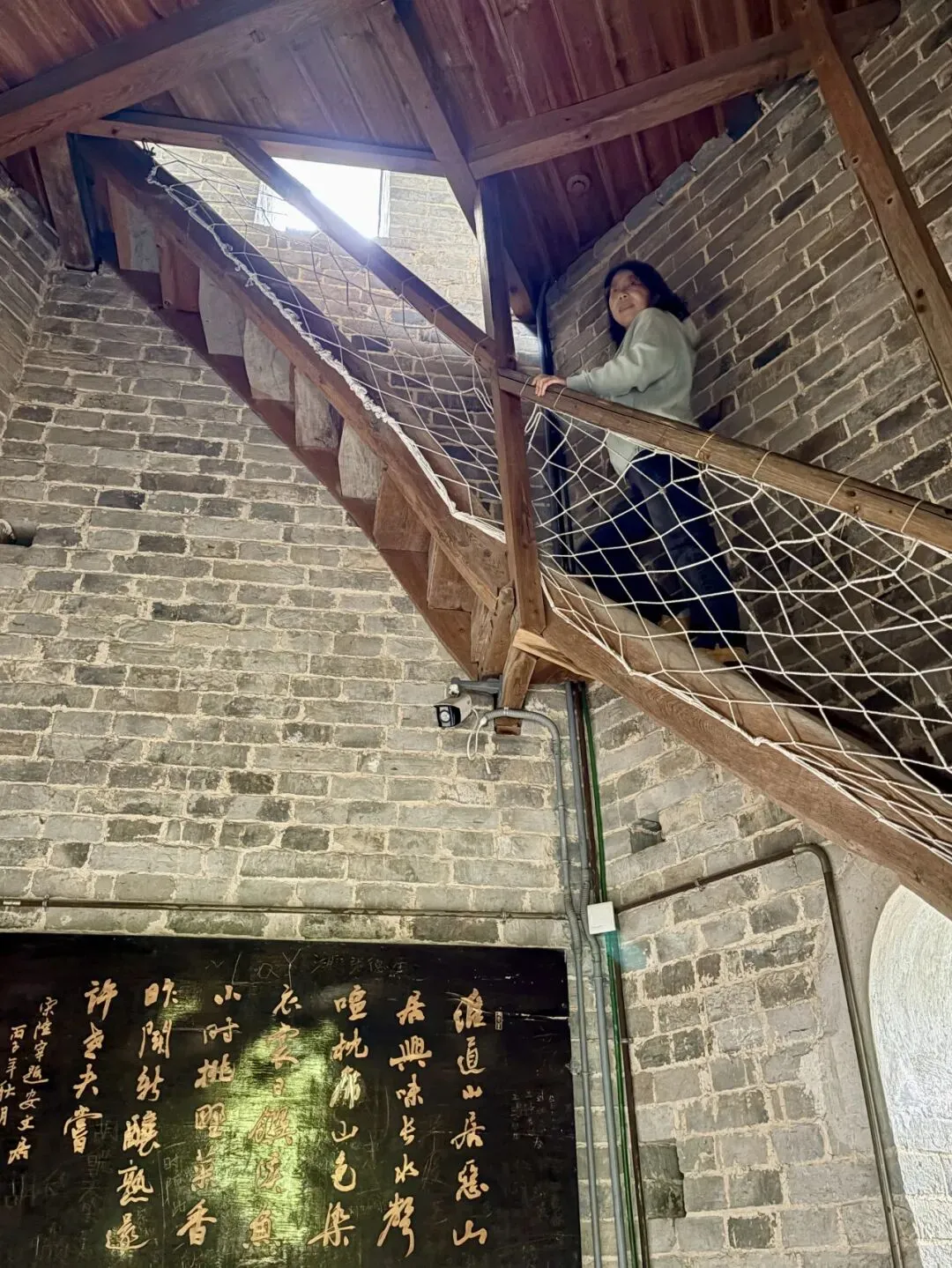 磐安 || 安文蔬菜市场-昌文塔-墨林村-大盘山博物馆