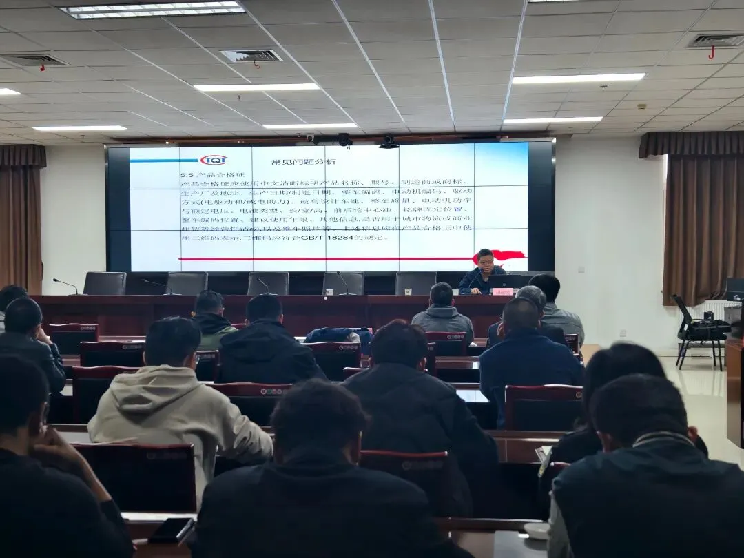 【辰兴十干·市监行动】北辰区市场监管局多措并举 扎实推进电动自行车全链条整治工作