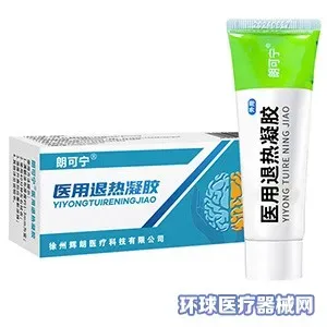 专利产品,研发、生产、营销,招商合作,找徐州辉朗!