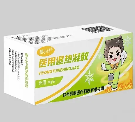 专利产品,研发、生产、营销,招商合作,找徐州辉朗!