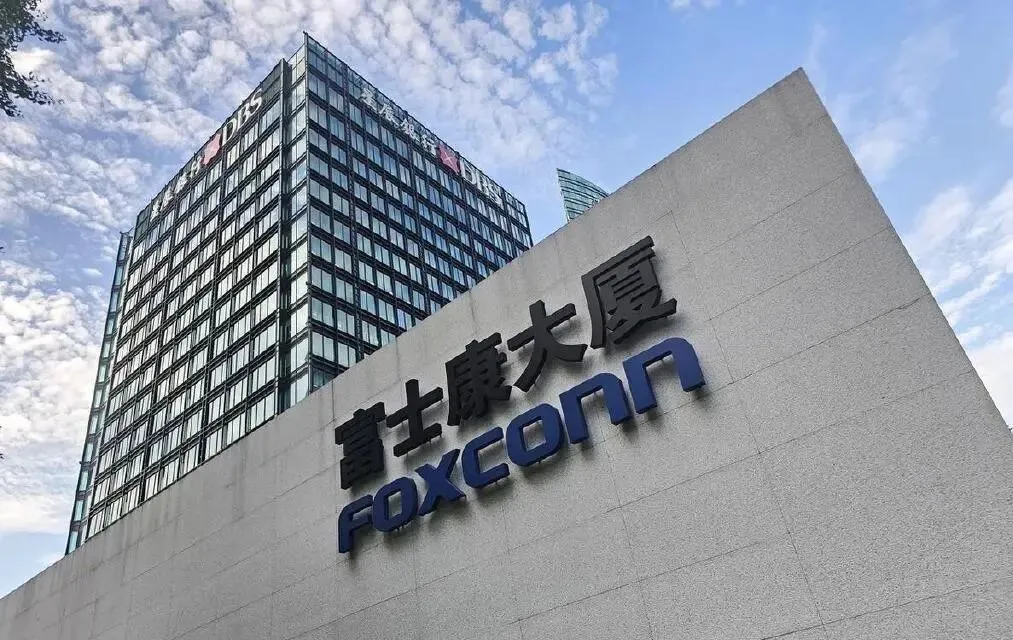 彻底摊牌了!富士康做梦也不会想到,中国市场赏饭吃的时代结束了