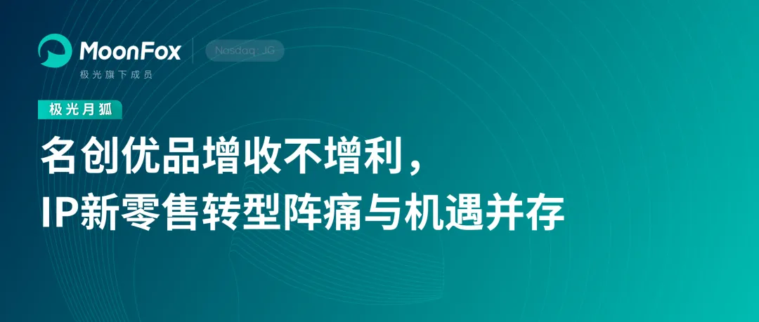 极光月狐〡2026年一季度汽车市场快评:中国出口超越日本登顶全球第一