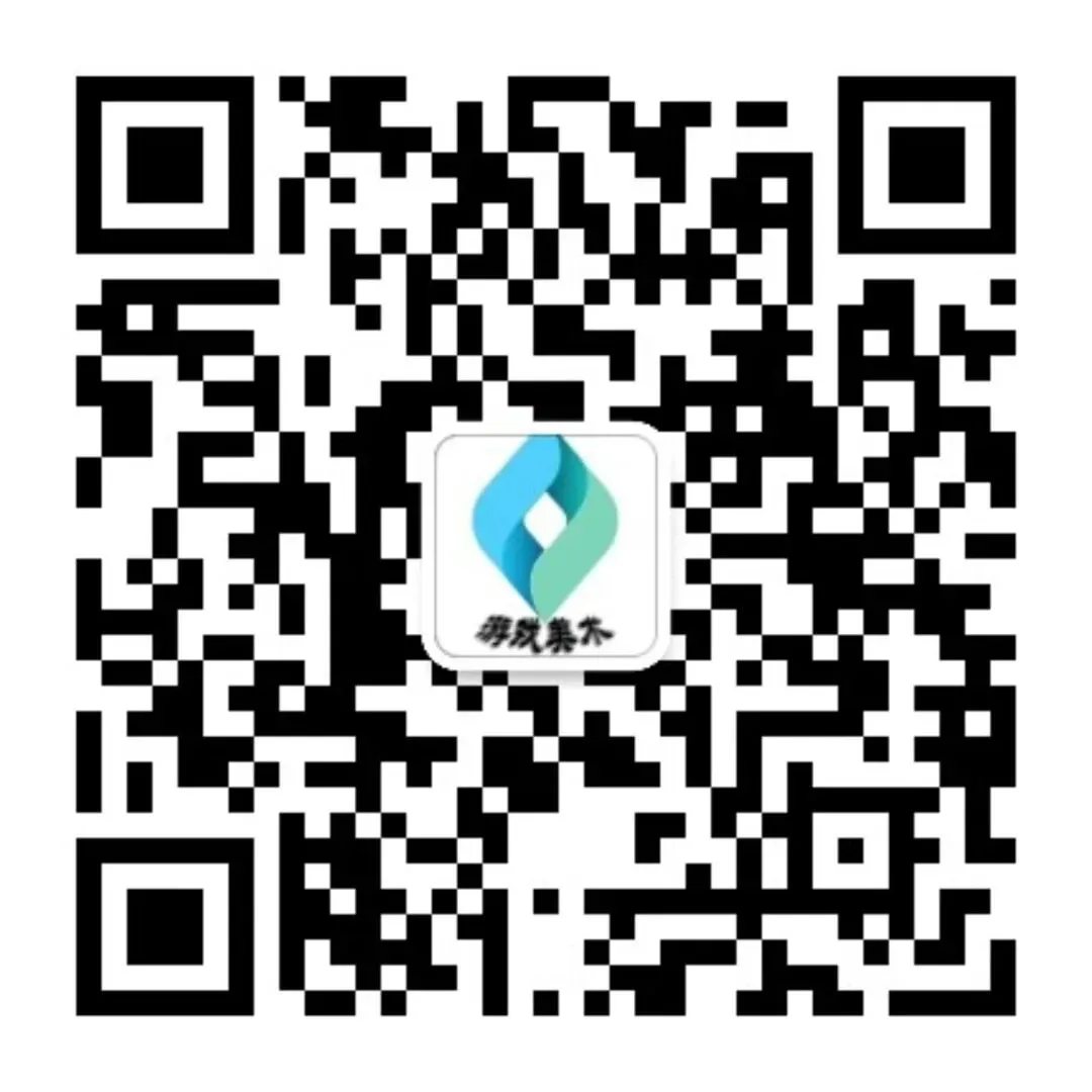 网易互娱否认高级副总裁、互娱市场中心负责人传闻,原市场中心更名为用户增长中心