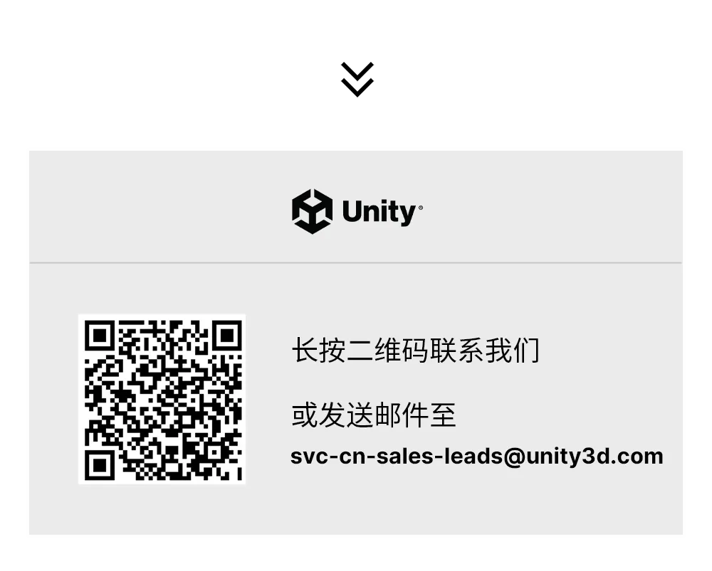 Vector AI 带来获客效率飞跃,Supersonic 共议休闲游戏出海