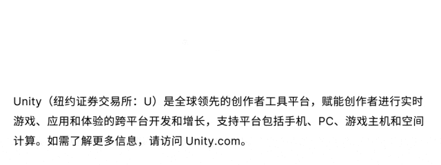 Vector AI 带来获客效率飞跃,Supersonic 共议休闲游戏出海