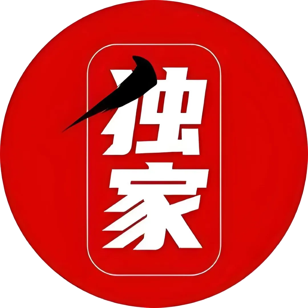 轻创业 · 轻营销——做小而美、小而精公司