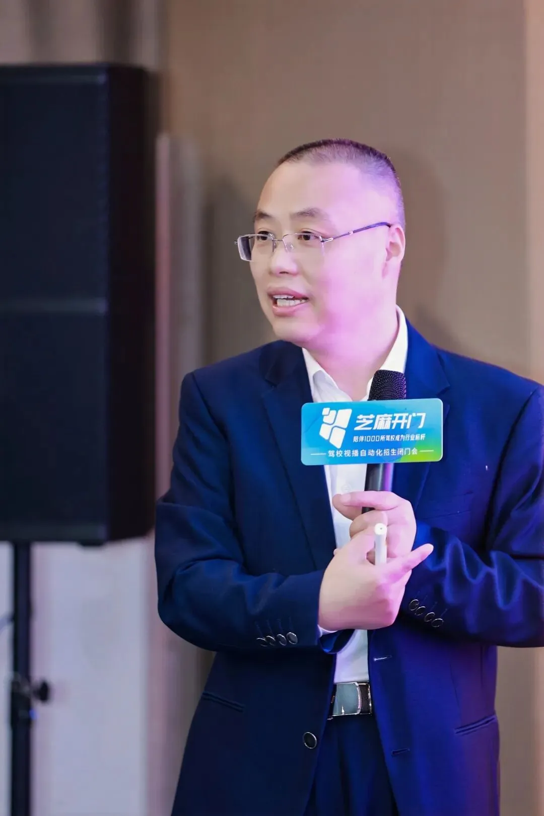 专业驾校AI营销,选对了吗?