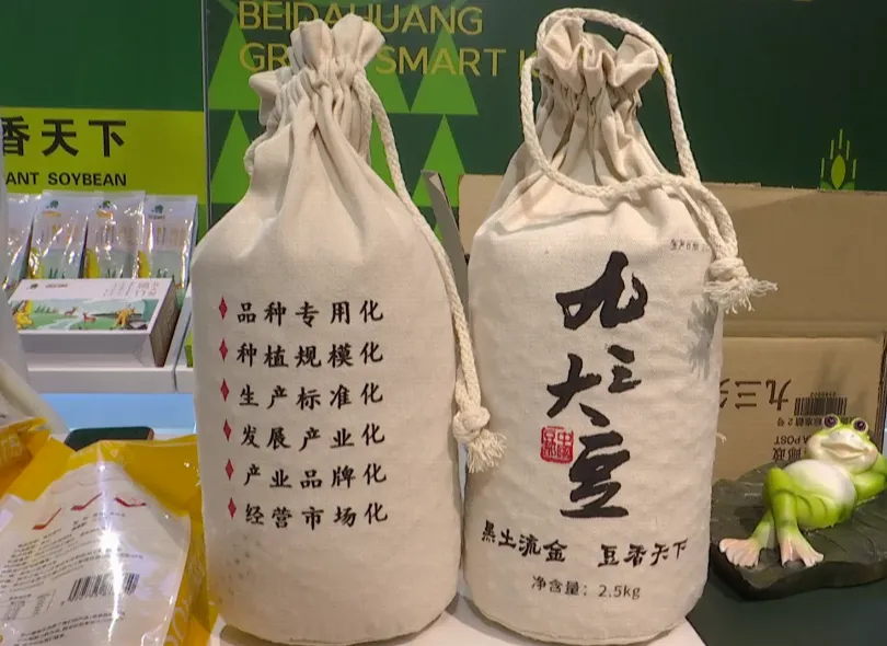 九三分公司:线上线下齐发力 全域营销开新局