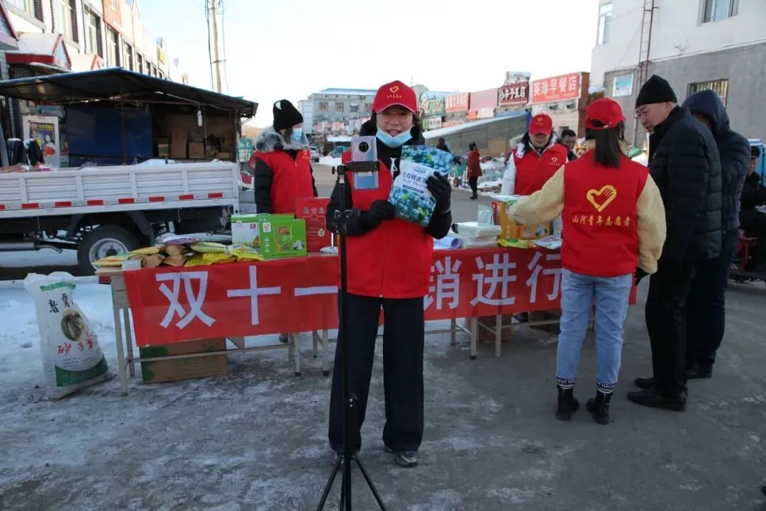 九三分公司:线上线下齐发力 全域营销开新局