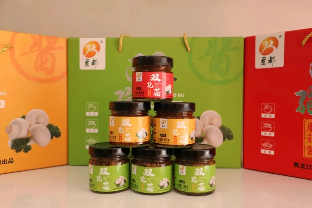 九三分公司:线上线下齐发力 全域营销开新局