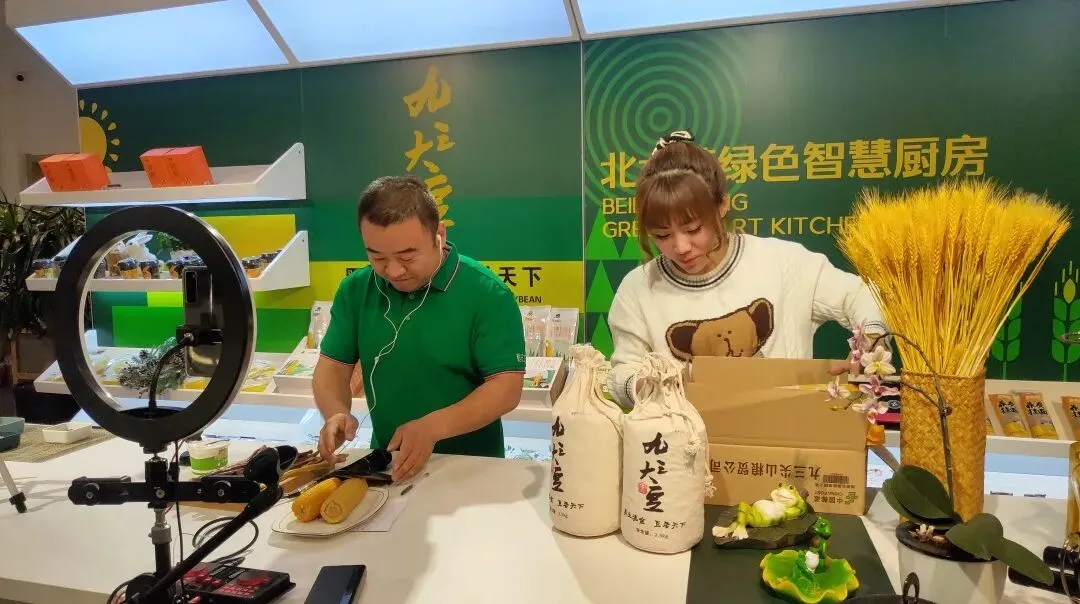 九三分公司:线上线下齐发力 全域营销开新局