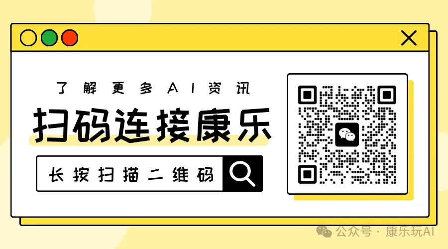 太危险了不能给你用——AI行业最新营销话术,你上钩了吗?