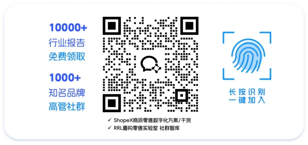 报告 | 小红书《2026 小红书种草营销方法论》附下载