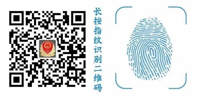 龙井市市场监督管理局关于公开征集涉企行政执法重点问题线索的公告