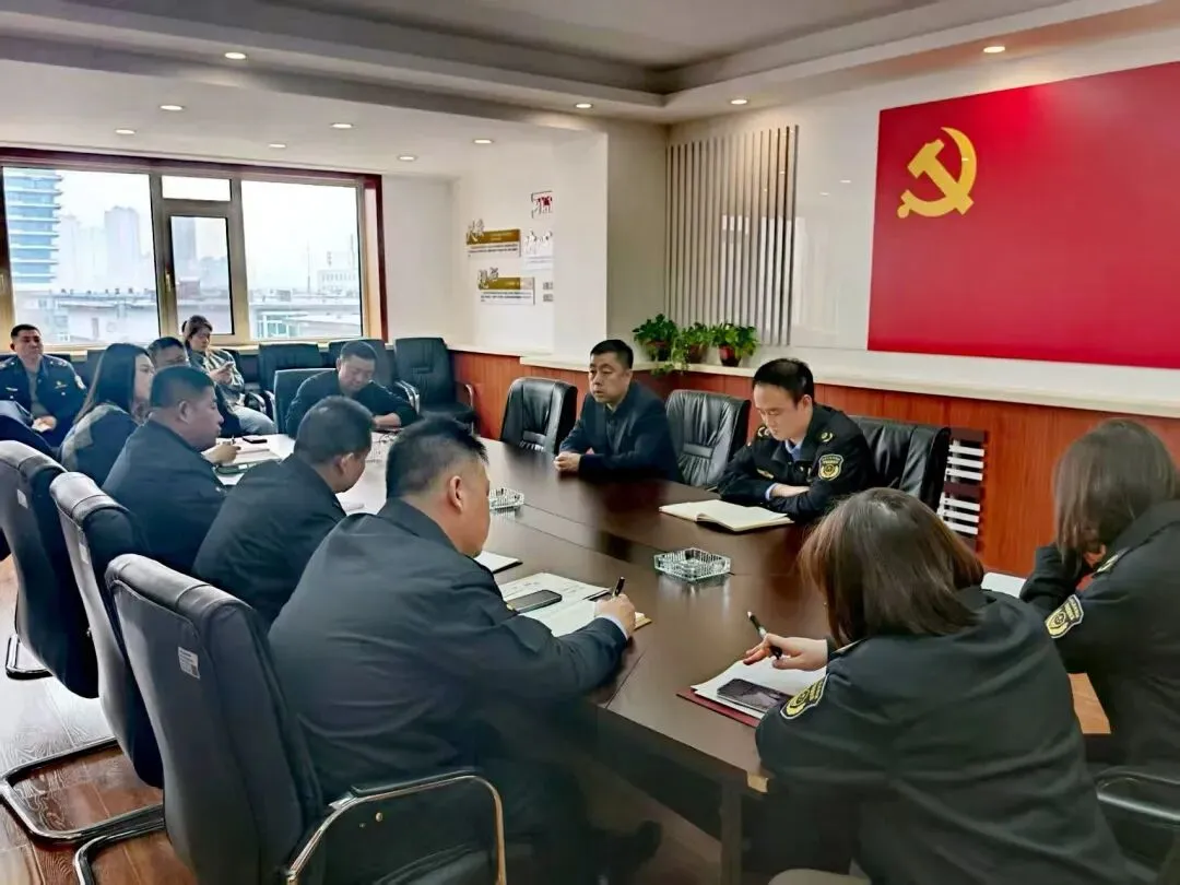 大东区市场监管局召开群众身边不正之风和腐败问题集中整治工作推进会