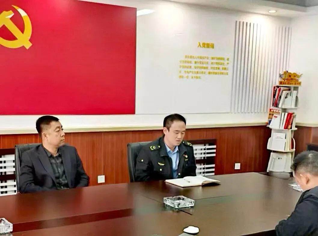 大东区市场监管局召开群众身边不正之风和腐败问题集中整治工作推进会