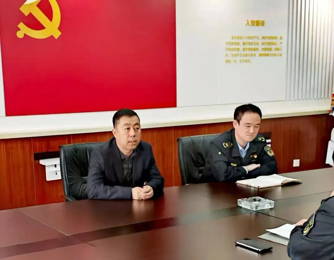 大东区市场监管局召开群众身边不正之风和腐败问题集中整治工作推进会