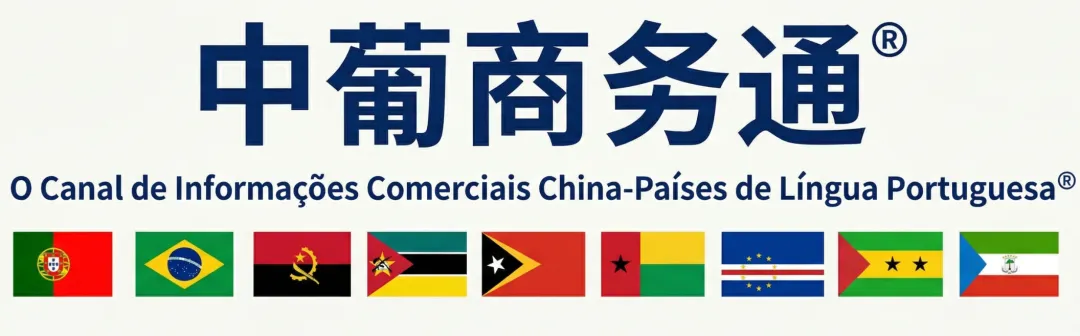 巴西芝麻横扫中国市场:仅3个月时间即出口16万吨、跃居中国第3大供应商+豆类产品也将入华!