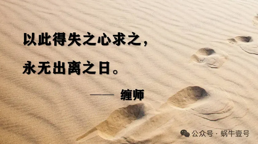 市场分析 (Wed 2026.04.15.)